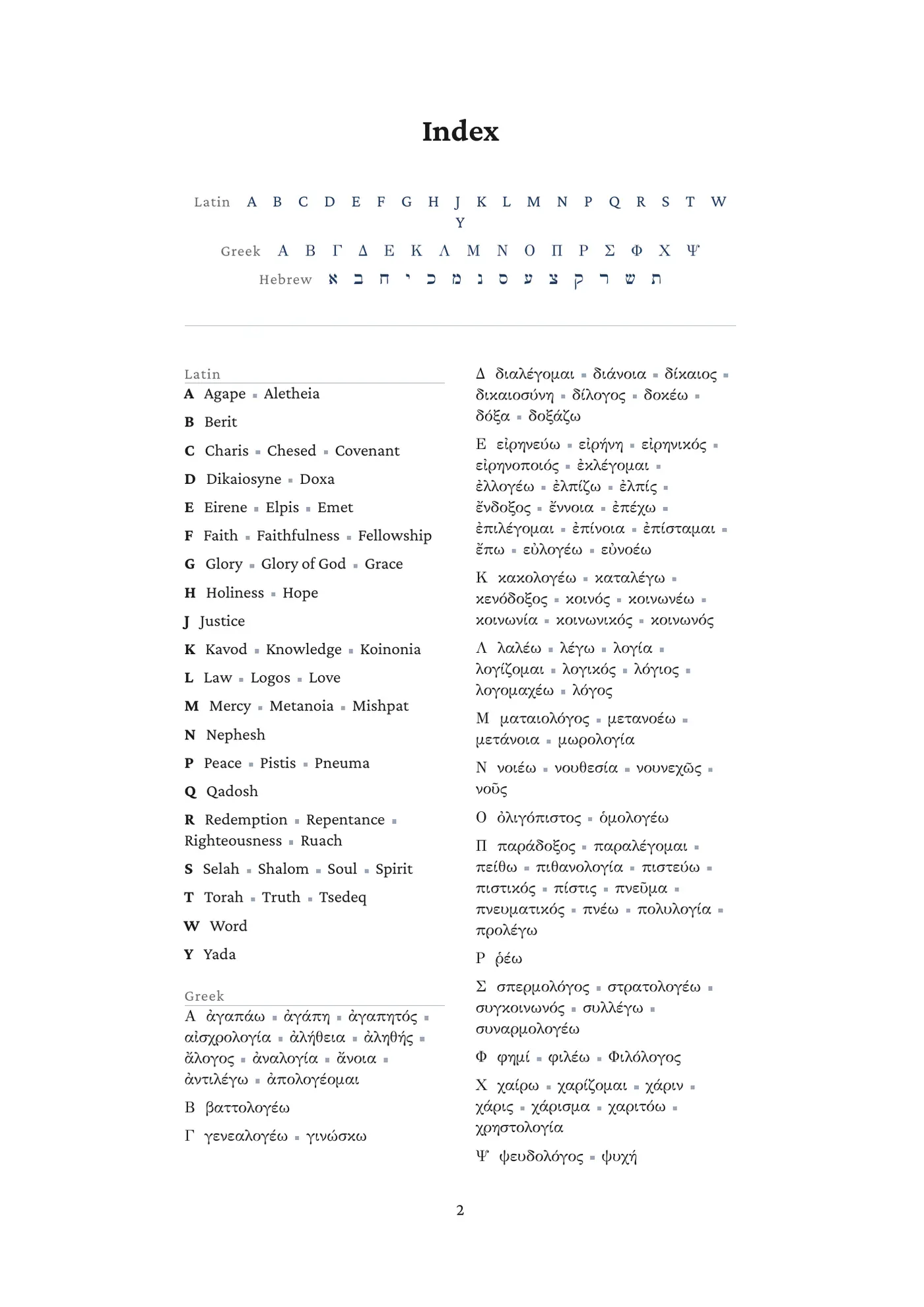 The index of every entry, by letter and by script
